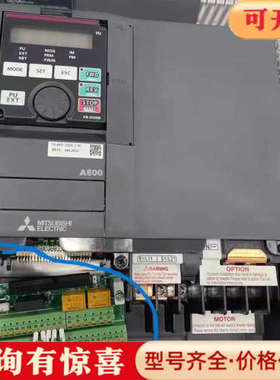 议价BKO-CA2160三菱变频器A800-F800-840议价