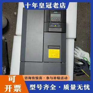 议价430变频器 3可维修 6SE6430一2UD33一0DB0