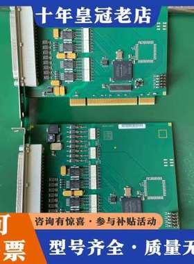 议价德国采集卡ADDI-DATA  APCI-1500可维修