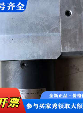 议价德国纽卡特，WPLE80 i=20行星减速机，成色漂亮，议价