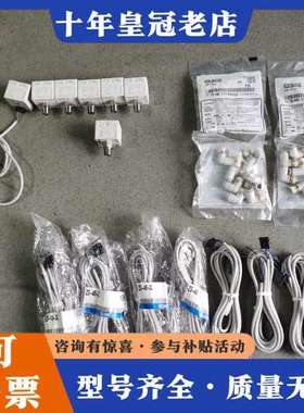 议价数显压力表ISE20-P（5个）、ISE30A-0可维修