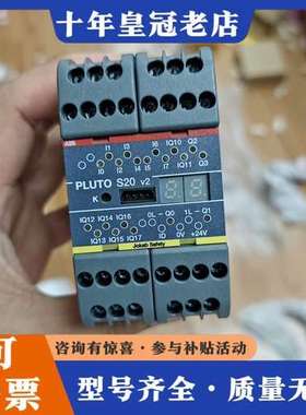 议价PLUTOS20  2TLA020070R4700   AB可维修