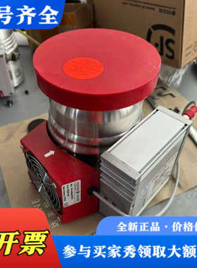 议价普发PFEIFFER HiPace 300分子泵 议价