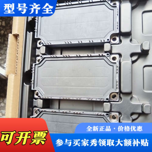 议价GD50PIX120C6SN议价