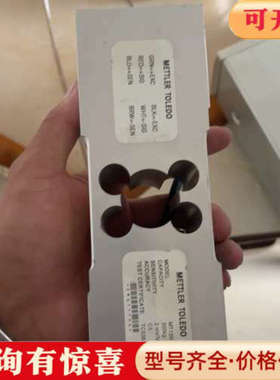 议价Mettler+Toledo+MT1260++梅特勒-托利多议价