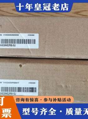 议价汇川SV635NS2R8I-SJ，400W功率，正品可维修