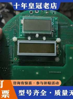 议价BIFFI ICON2 BASE V2-2 控制板几乎实可维修