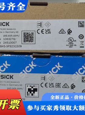 议价WTB4S-3P3231S09，DE-79183议价