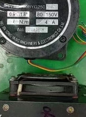 SOYO90BYG250电机加锐特电源R86