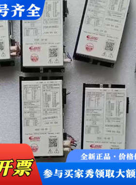 议价意大利爱维Ever步进驱动器EEDC-10-40议价