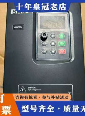 议价三晶变频器8000B-4T004GB/5R5PB，4KW/5可维修