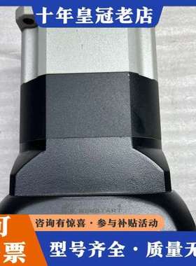 议价8台纽氏达特行星减速机AB142L2-40- P2-S2-3可维修