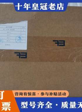 议价莱默尔纠偏控制器，DC1340，NR320961。未可维修