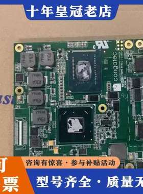 议价贝加莱工控机PC910　CPU主板5PC900.TS77-0可维修