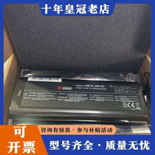 议价安立S331D S331B S331C S332D MS可维修