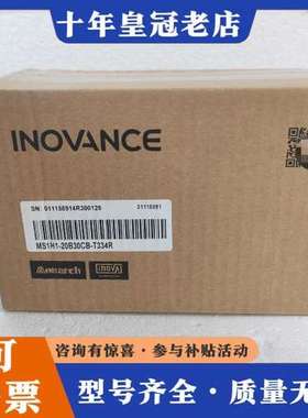 议价#电机汇川电机MS1H1-20B30CB-T334R 正可维修