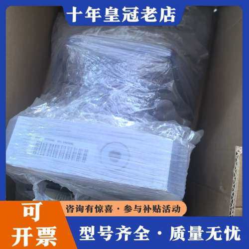 议价威腾stein减速机 SP140S-MF1-3-0K1-可维修