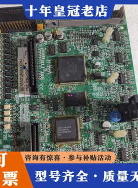 议价安川变频器 主板cpu板主控板，YPHT31261-2G，E议价