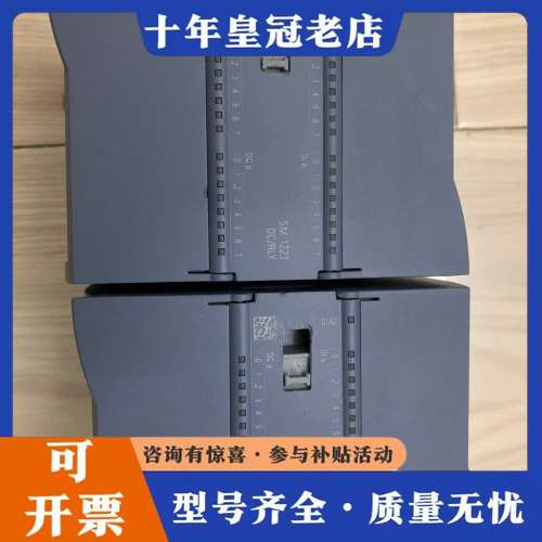 议价1200模块，6ES7 223-1PL32需要的联系！可维修