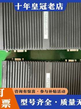 议价ACF视觉检测主机VisionDoctor QBOX-207可维修