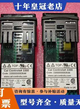 议价英国CalControls温控器3300，A5，两个，实可维修