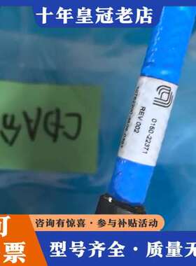 议价Applied Materials 0150-22371 R可维修