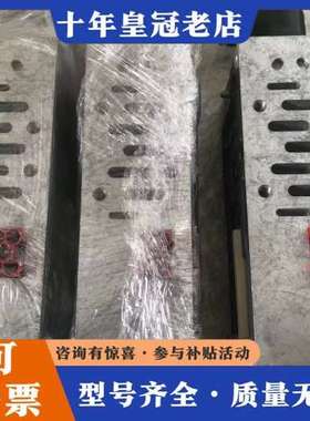 议价费斯托阀岛配件型号542459VABV-52-15-G38-可维修