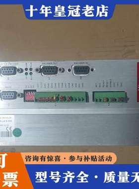 议价Kinco步科伺服驱动器 ED430-0105-LA-S-0可维修