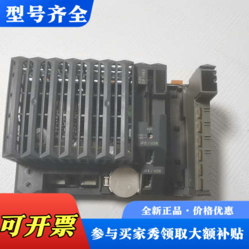 议价B&R贝加莱X20 CP 1483模块，成色如图，图片就议价