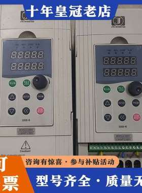 议价金田变频器JTE330-S KA0040G3，三相，380V可维修