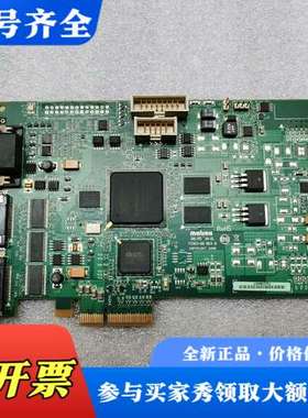 议价Matrox迈创采集卡 SOL2MEVCLF* Y7367-议价