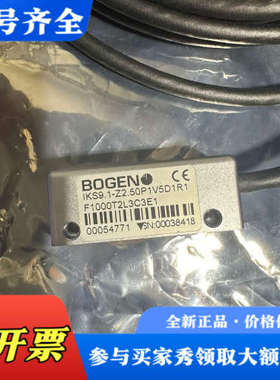 议价BOGEN伯根磁栅尺读数头磁读头议价