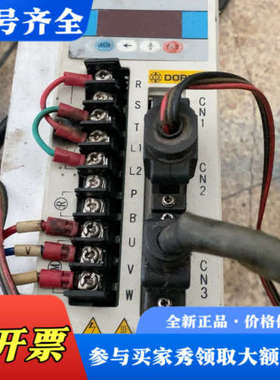 议价东菱驱动器EPS-TA01D5123-0000议价