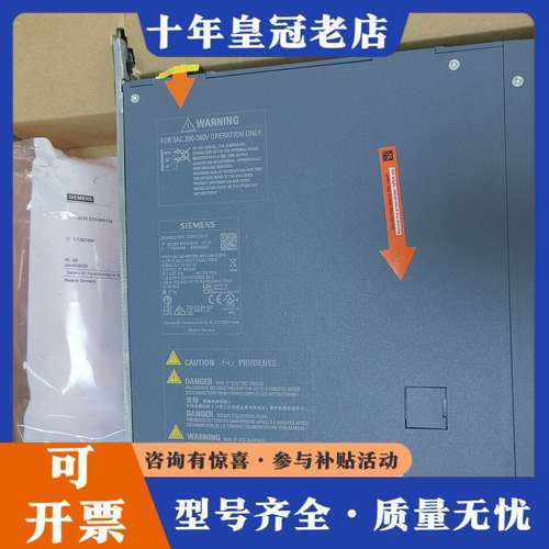 议价6SL3210-5HE10-8UF0，有少量，议价可维修