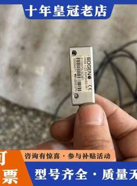 议价BOGEN伯根磁栅尺读数头可维修