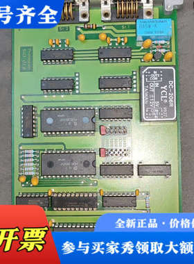 议价德国promicon控制器卡SIO-01。功能正常成色漂议价