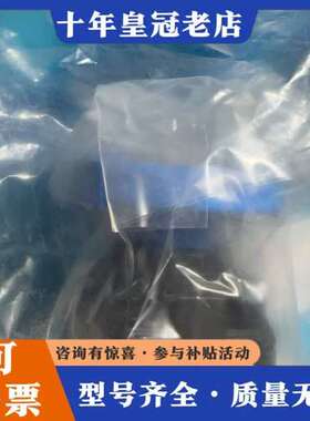 议价AGRU调压阀 OD32    双油令 11台可维修