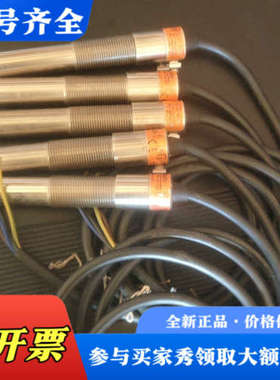 议价steute   EEX   RC   m20－1wr－3G议价