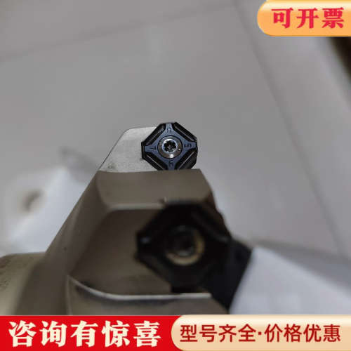议价伊斯卡ISCAR议价