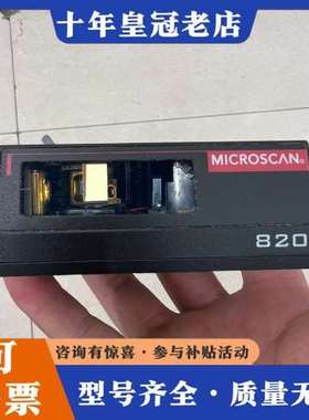 议价9.5新 美国  microscan 迈思肯可维修
