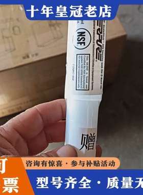 议价EVERPURE/爱惠浦SS-IMF阻垢滤芯，型号EV979可维修