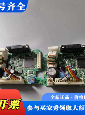 议价日本东方无刷直流驱动器AXHD30K，成色如图，实物拍摄，议价