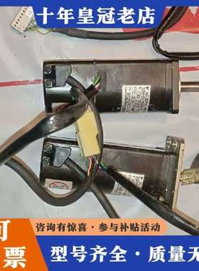 议价SGM-01AGSU11安川100w 件，所见即所得，售可维修