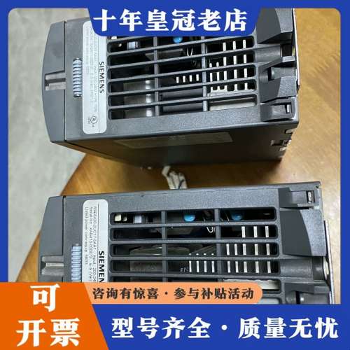 议价6SE6420-2UC17-5AA1。可维修