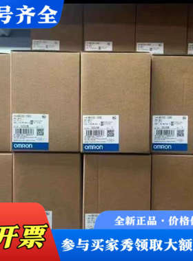 议价R88M-K40030T-S2-Z R88M-K5K020T议价