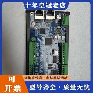 议价EtherCAT io模块可维修