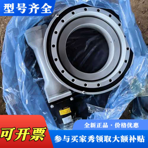 议价中信博新能源SEA14-85-R-24H.15.300-14议价