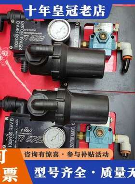 议价美国EDCOUSA可维修