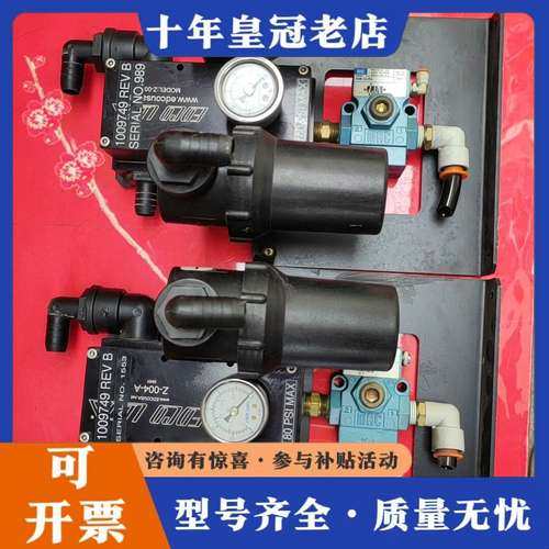 议价美国EDCOUSA可维修