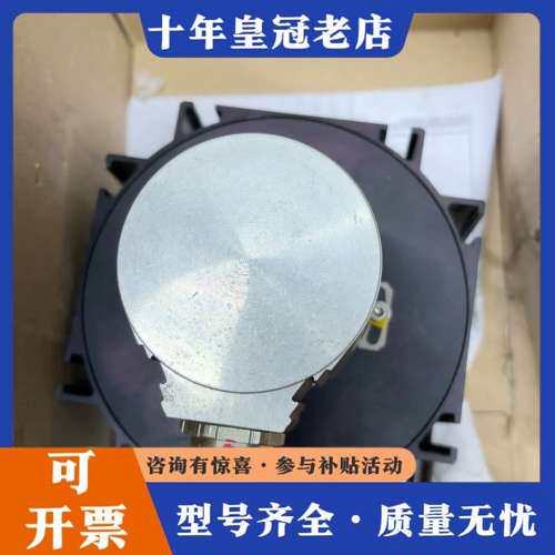 议价德国TR编码器CMW58M-00119-CN可维修